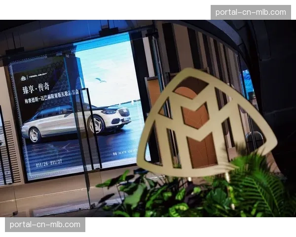 云端定制化视觉包在本年度内普及 这种统一化极大增强了中小赛事的品牌辨识度