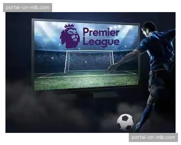 亚马逊旗下直播平台宣布获得英超在巴西的三年独家流媒体版权
