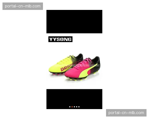 “运动品牌加速研发新款足球鞋，强调对传球脚感与传中旋转的科技加持”